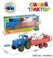 OBL10363996 - Free wheel toys