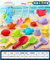 OBL10364061 - Beach toys