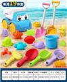 OBL10364065 - Beach toys