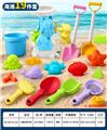 OBL10364067 - Beach toys