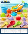 OBL10364069 - Beach toys