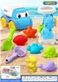 OBL10364091 - Beach toys
