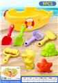 OBL10364095 - Beach toys