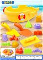 OBL10364097 - Beach toys