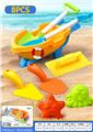 OBL10364099 - Beach toys