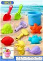 OBL10364107 - Beach toys