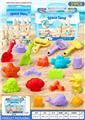OBL10364112 - Beach toys