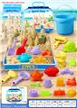 OBL10364117 - Beach toys