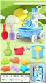 OBL10364130 - Beach toys