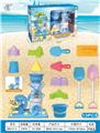 OBL10364139 - Beach toys