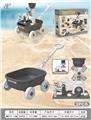 OBL10364148 - Beach toys
