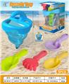 OBL10364150 - Beach toys