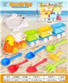 OBL10364152 - Beach toys