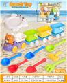 OBL10364155 - Beach toys
