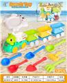 OBL10364156 - Beach toys