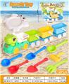 OBL10364157 - Beach toys