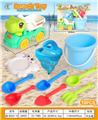 OBL10364158 - Beach toys
