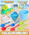 OBL10364159 - Beach toys