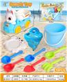 OBL10364160 - Beach toys