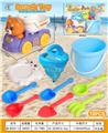 OBL10364161 - Beach toys