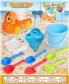 OBL10364162 - Beach toys