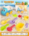 OBL10364170 - Beach toys