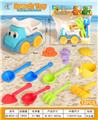 OBL10364171 - Beach toys