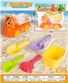 OBL10364175 - Beach toys