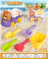 OBL10364176 - Beach toys
