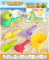 OBL10364177 - Beach toys
