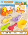 OBL10364178 - Beach toys