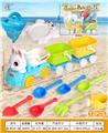 OBL10364186 - Beach toys