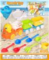 OBL10364188 - Beach toys