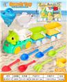 OBL10364189 - Beach toys
