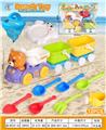 OBL10364191 - Beach toys