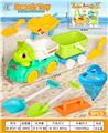 OBL10364196 - Beach toys