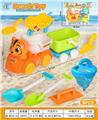 OBL10364198 - Beach toys