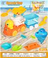 OBL10364199 - Beach toys