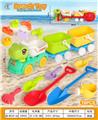 OBL10364207 - Beach toys