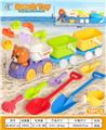 OBL10364209 - Beach toys