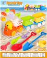 OBL10364210 - Beach toys