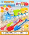 OBL10364213 - Beach toys