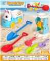 OBL10364214 - Beach toys