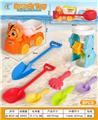 OBL10364215 - Beach toys