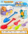 OBL10364217 - Beach toys