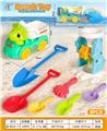 OBL10364218 - Beach toys
