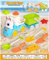 OBL10364220 - Beach toys