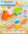 OBL10364221 - Beach toys