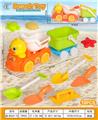 OBL10364222 - Beach toys