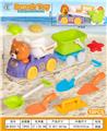 OBL10364223 - Beach toys